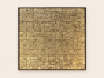 PYRITE WALL PANEL